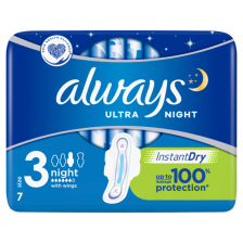 Higieniniai paketai ALWAYS ULTRA NIGHT, 7 vnt.